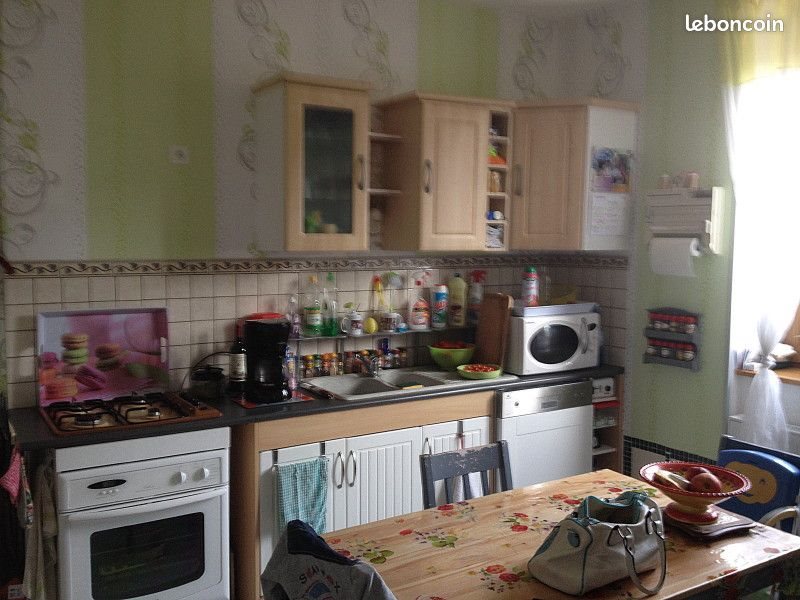 Maison à vendre, 72m², Fains-Véel