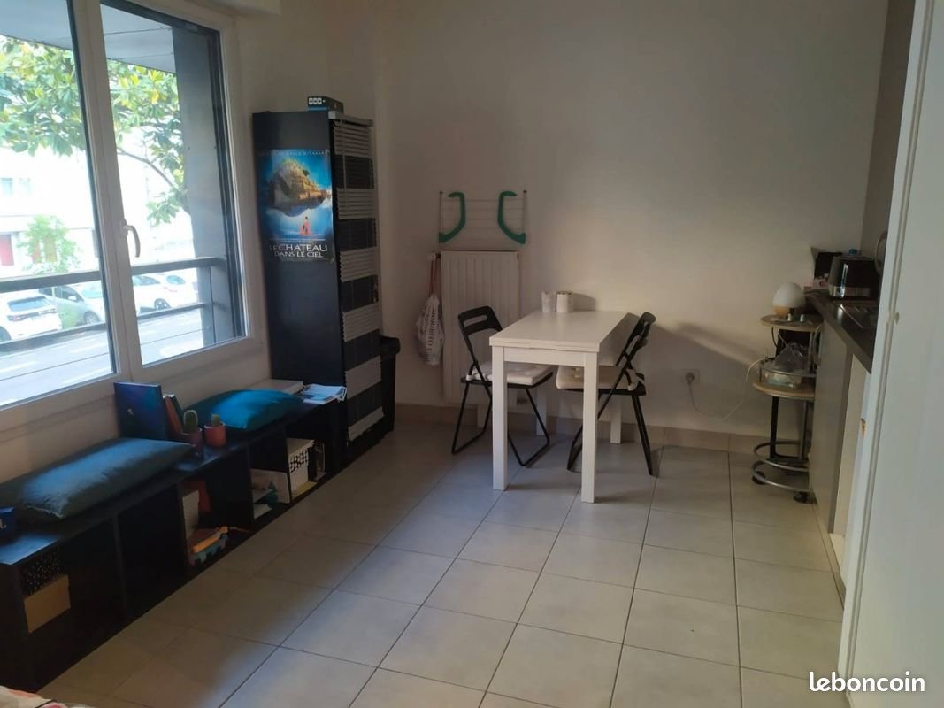 Appartement à vendre, 19m², Nantes
