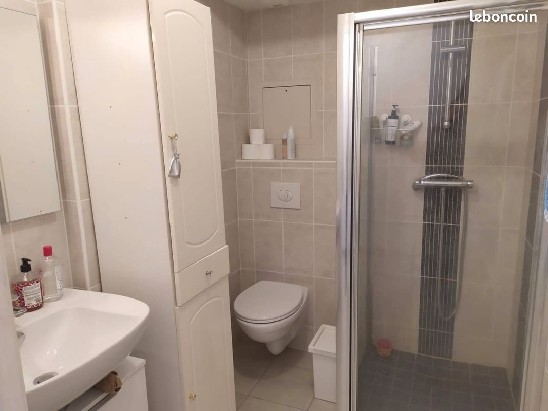 Appartement à vendre, 19m², Nantes