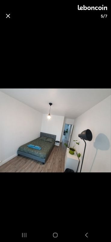 Appartement à vendre, 76m², Rennes