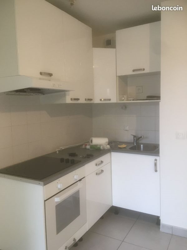 Appartement à louer, 36m², Lyon 7ème