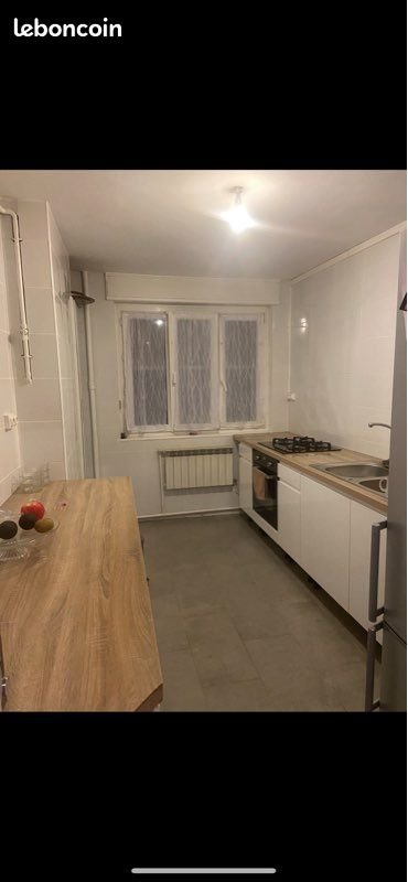 Appartement à louer, 65m², Vénissieux