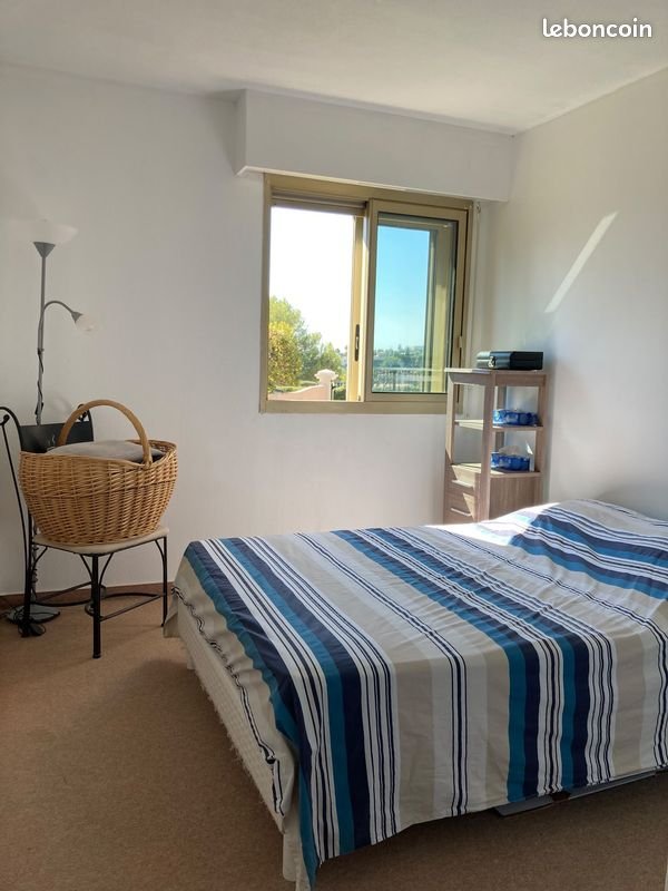 Appartement à vendre, 64m², Nice