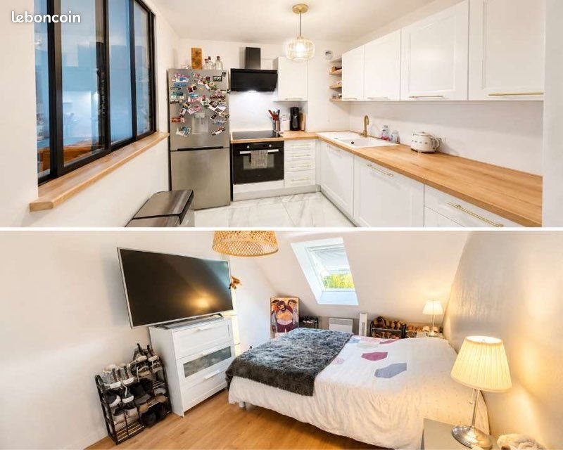 Appartement à vendre, 44m², Nantes