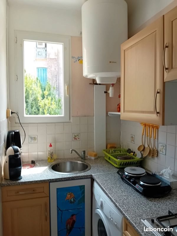 Appartement à vendre, 24m², Amélie-les-Bains-Palalda
