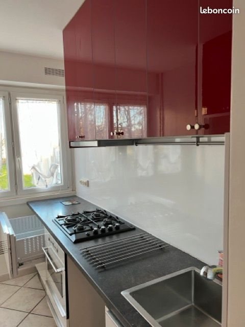 Appartement à vendre, 44m², Chennevières-sur-Marne