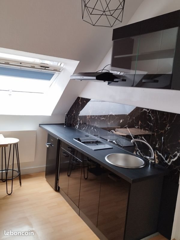 Appartement à vendre, 14m², Janzé