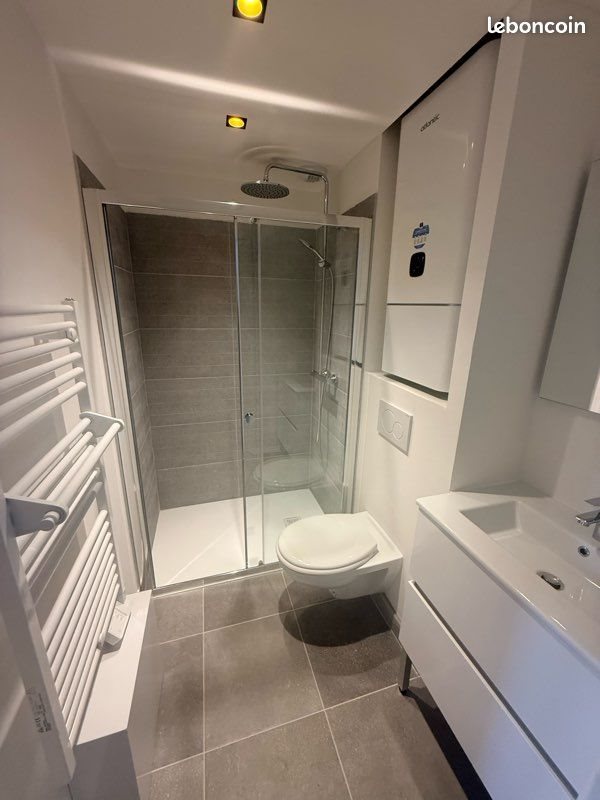 Appartement à louer, 17m², Tassin-la-Demi-Lune