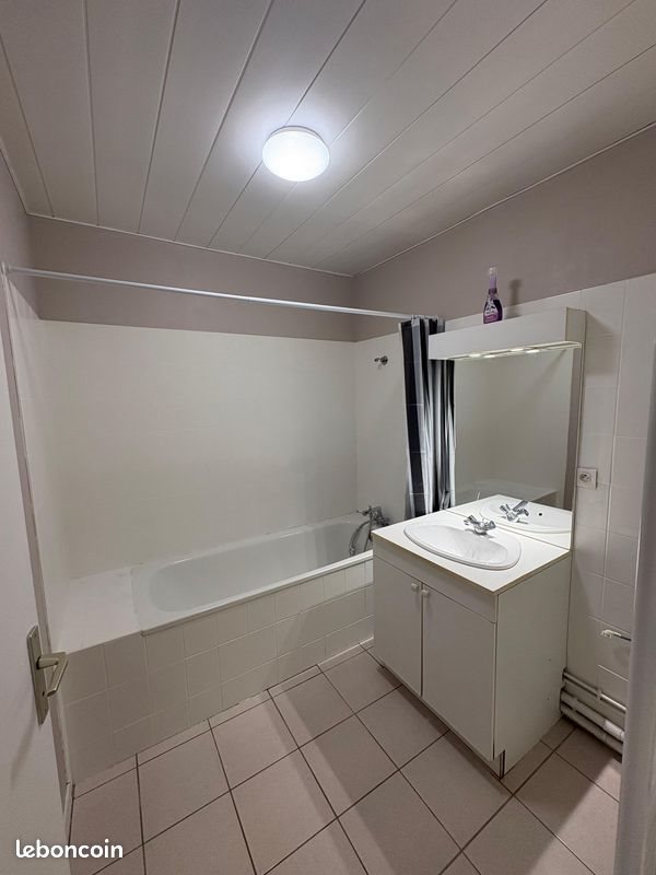 Appartement à louer, 35m², Nantes