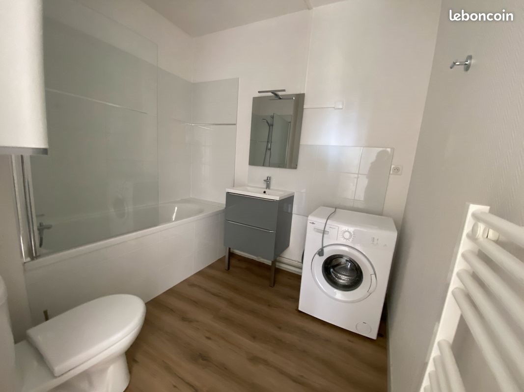 Appartement à louer, 43m², Poitiers