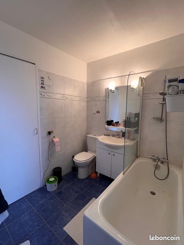 Appartement à louer, 42m², Rennes