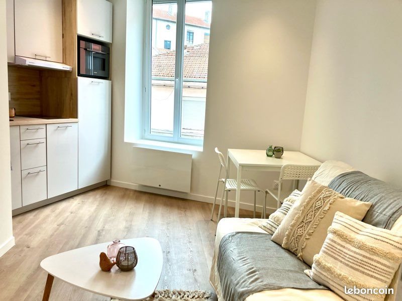 Appartement à louer, 16m², Oullins