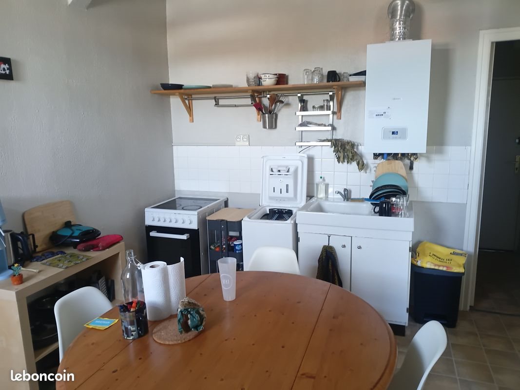 Appartement à louer, 43m², Nantes