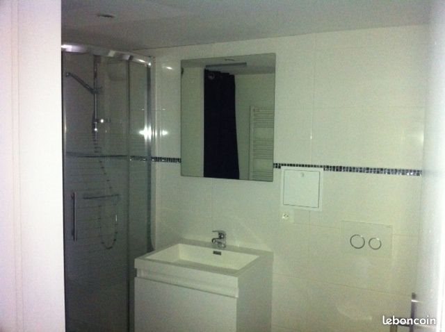 Appartement à louer, 42m², Nancy