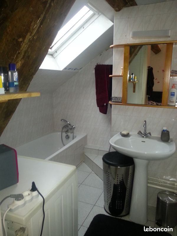Appartement à louer, 48m², Sucy-en-Brie