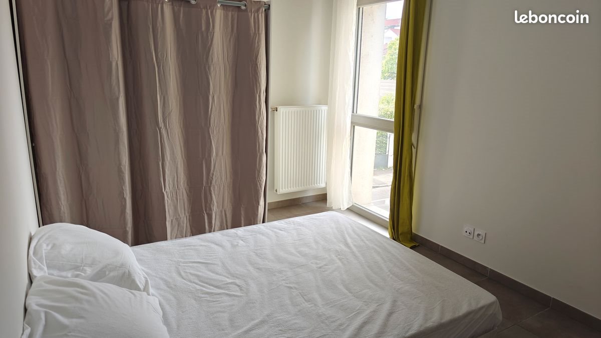Appartement à louer, 43m², Villeurbanne
