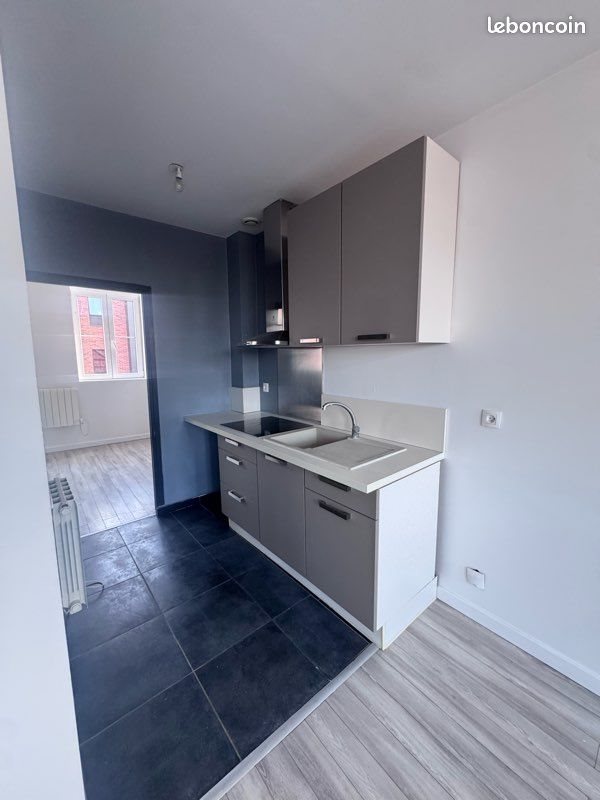 Appartement à vendre, 41m², Tourcoing