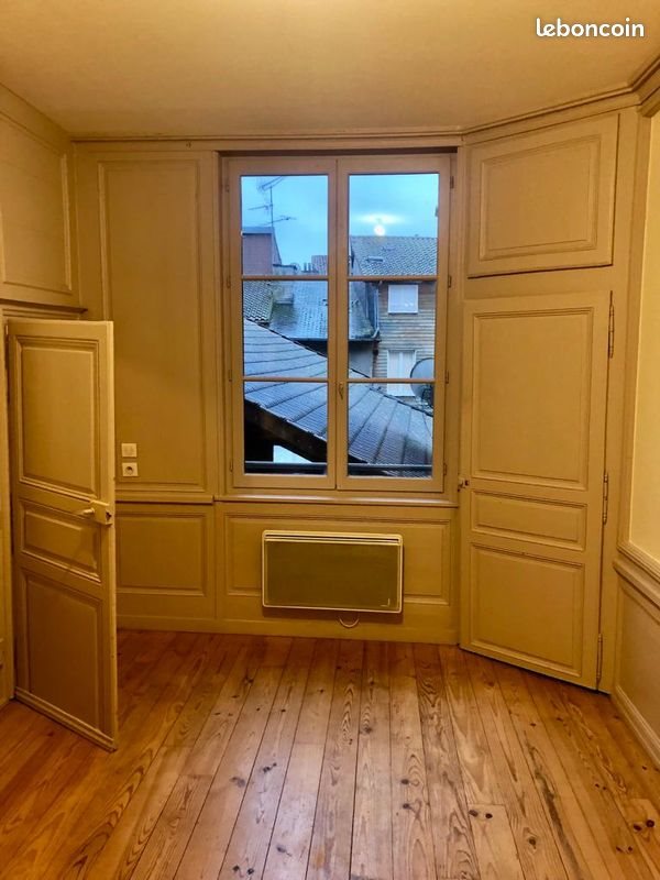 Appartement à louer, 40m², Limoges