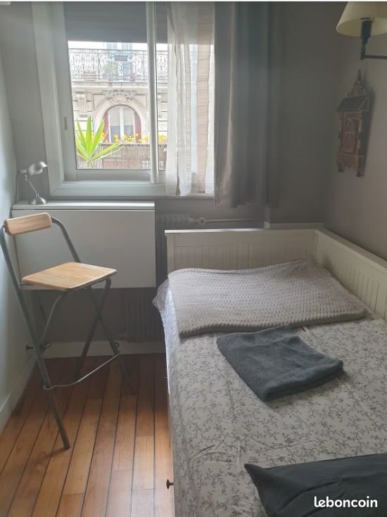 Appartement à vendre, 9m², Vincennes