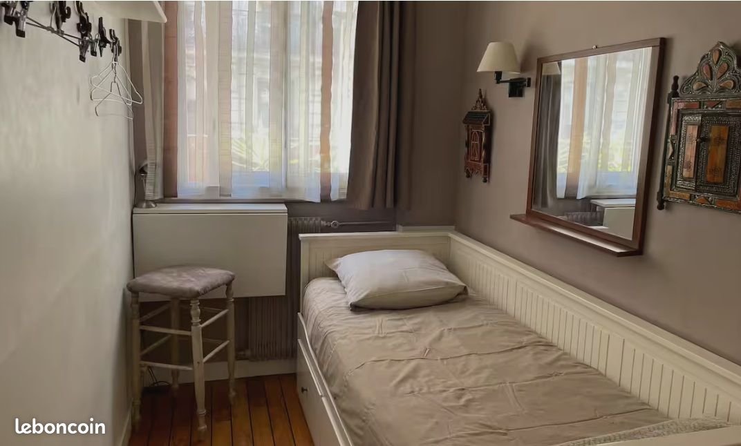 Appartement à vendre, 9m², Vincennes