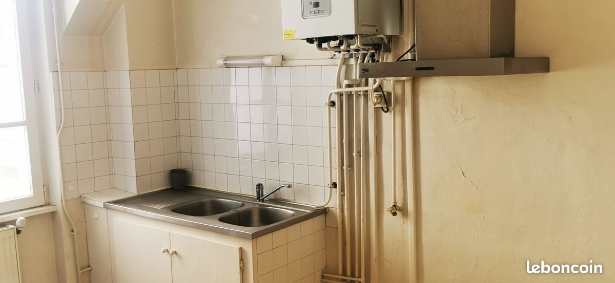 Appartement à louer, 70m², Villeurbanne