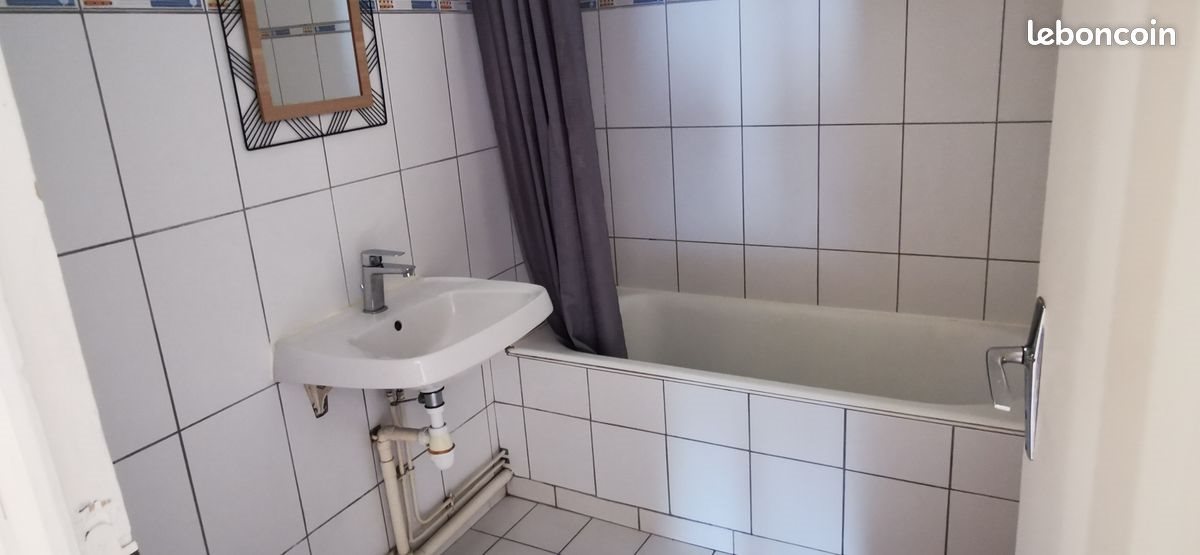 Appartement à louer, 70m², Villeurbanne