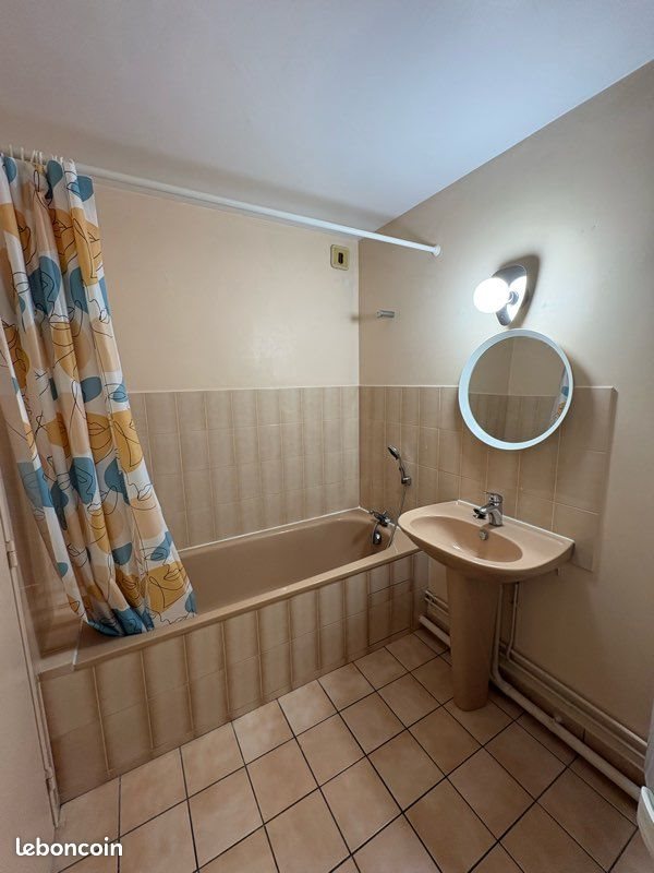 Appartement à louer, 27m², Chambly