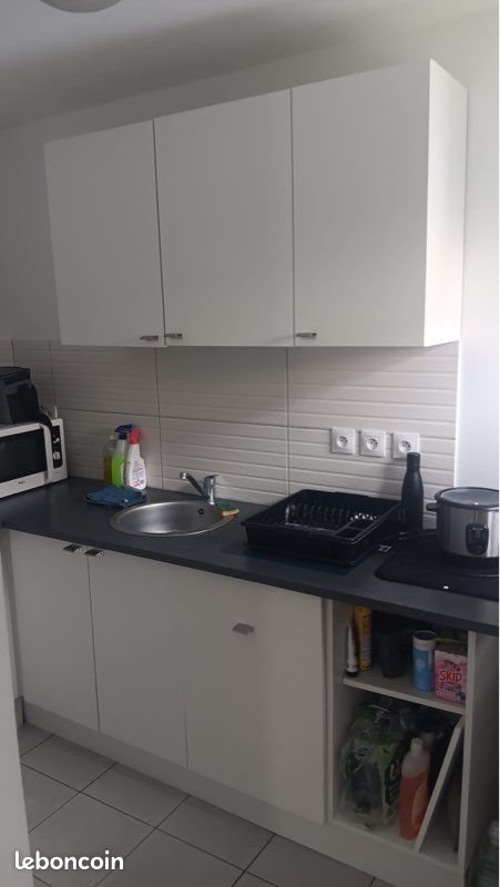 Appartement à louer, 24m², Tremblay-en-France