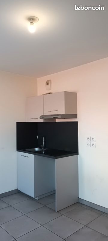 Appartement à vendre, 24m², Décines-Charpieu
