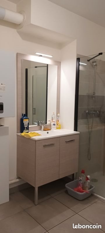 Appartement à vendre, 24m², Décines-Charpieu