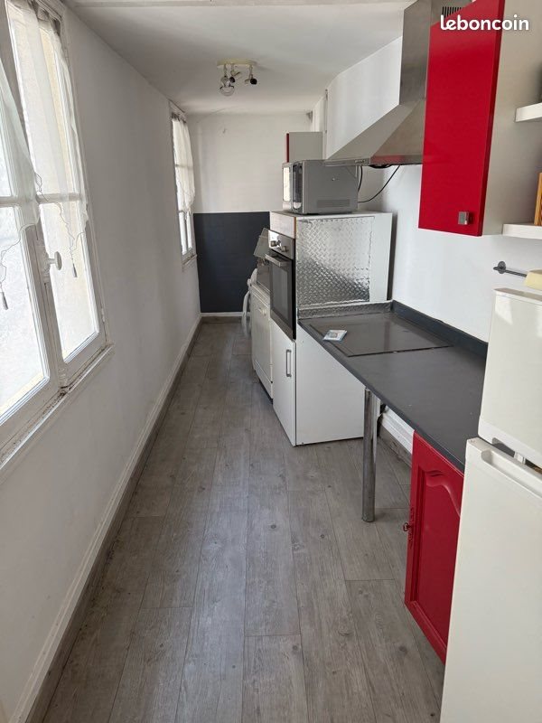 Appartement à vendre, 37m², Bourges