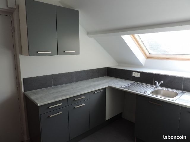 Appartement à louer, 42m², Sablé-sur-Sarthe