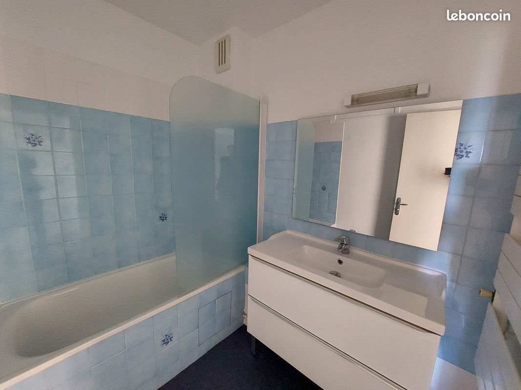 Appartement à louer, 74m², Billère