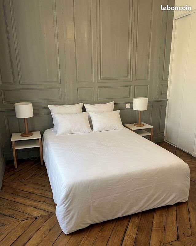 Appartement à louer, 43m², Troyes