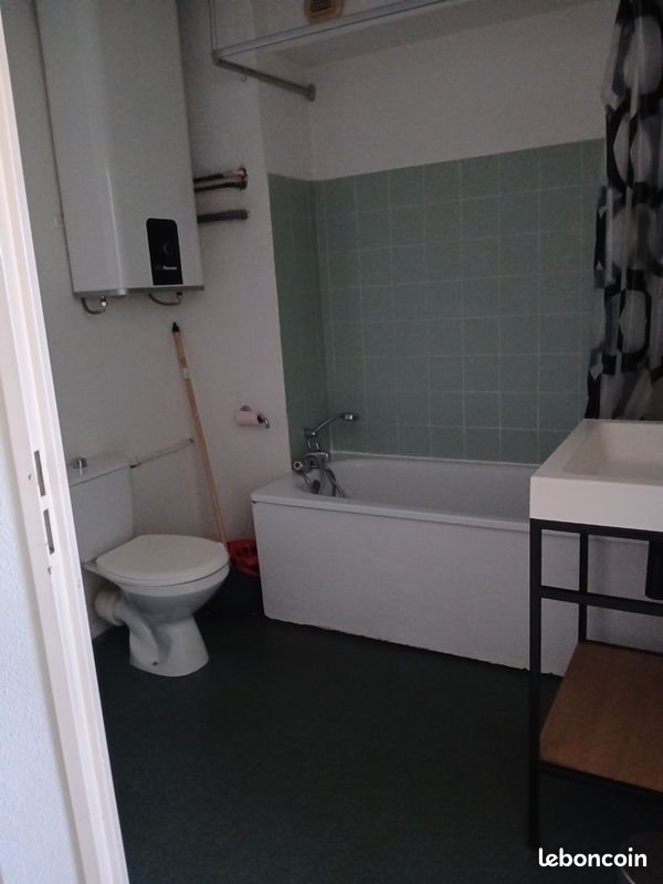 Appartement à vendre, 21m², Orléans