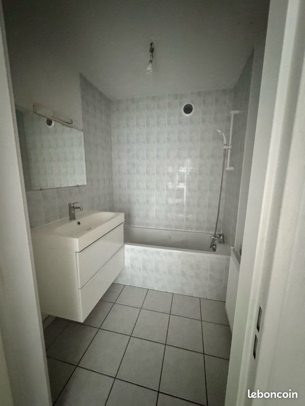 Appartement à louer, 46m², Rennes