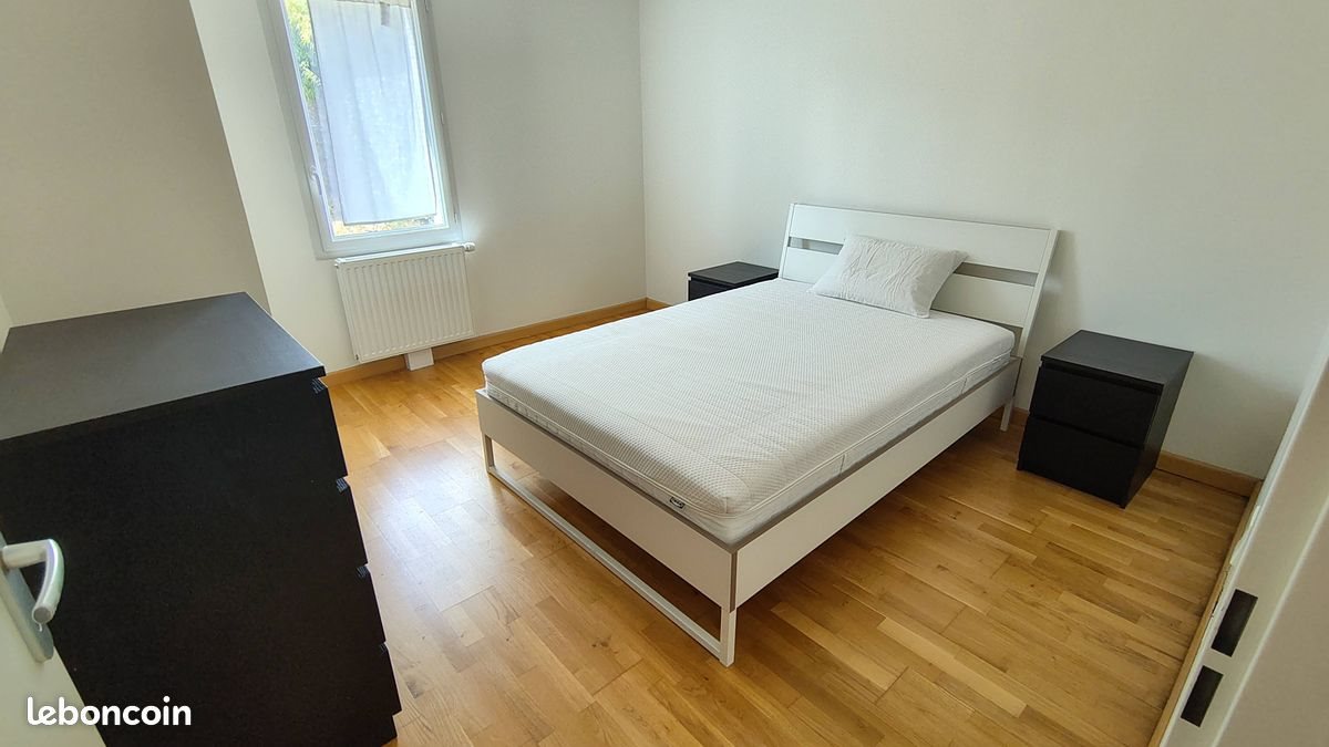 Appartement à louer, 40m², Nantes