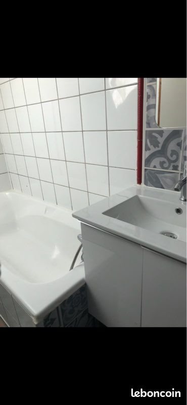 Appartement à louer, 20m², Nancy