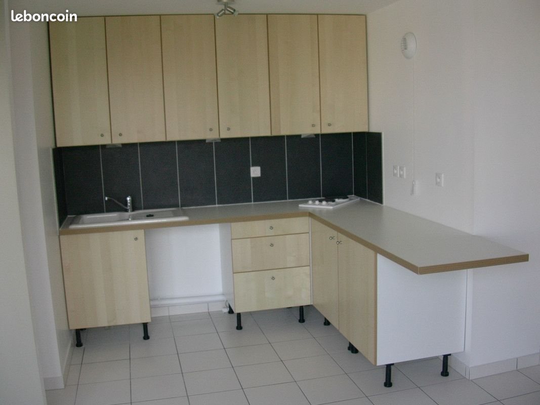 Appartement à louer, 43m², Nantes
