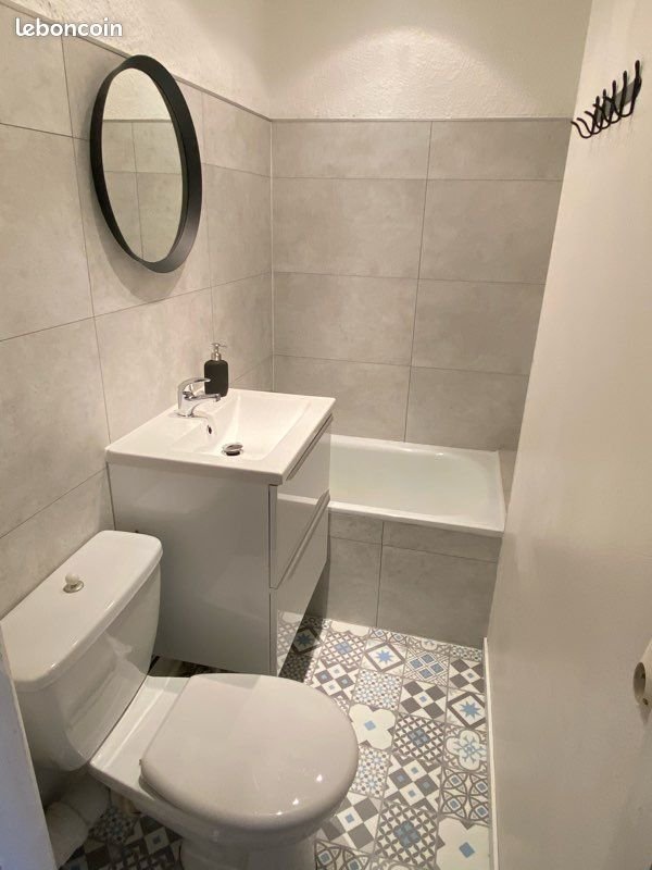 Appartement à louer, 17m², Toulouse