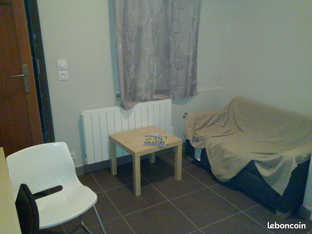 Appartement à louer, 15m², Lyon 3ème