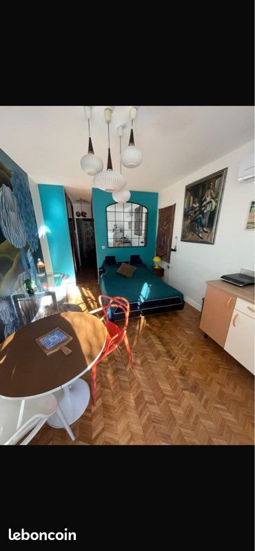 Appartement à louer, 30m², Cachan