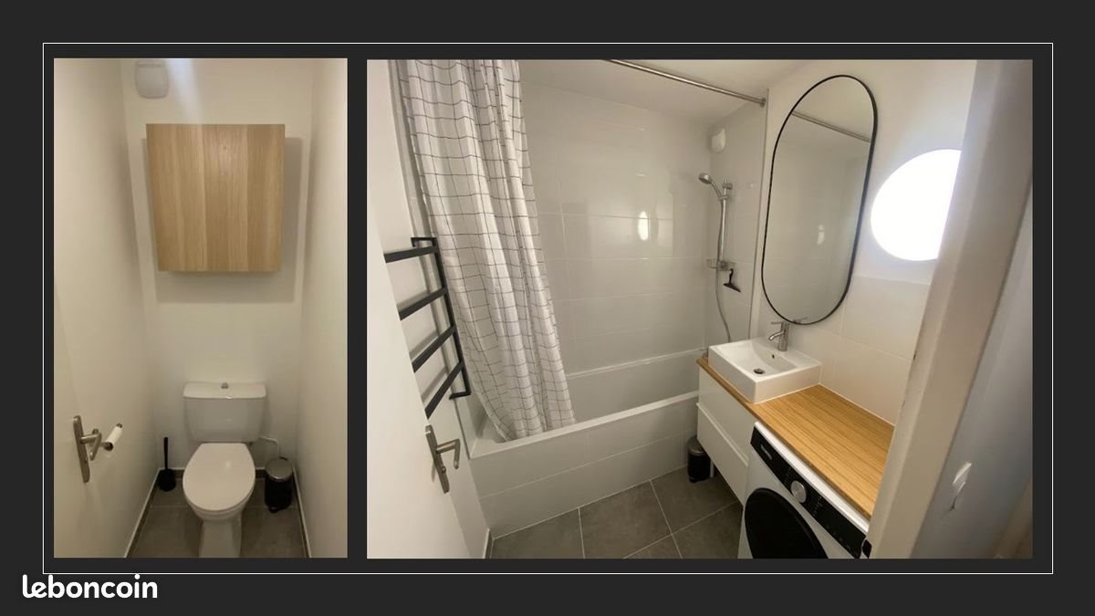 Appartement à louer, 48m², Villeurbanne