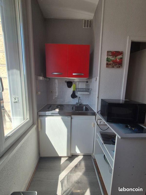 Appartement à vendre, 18m², Caen