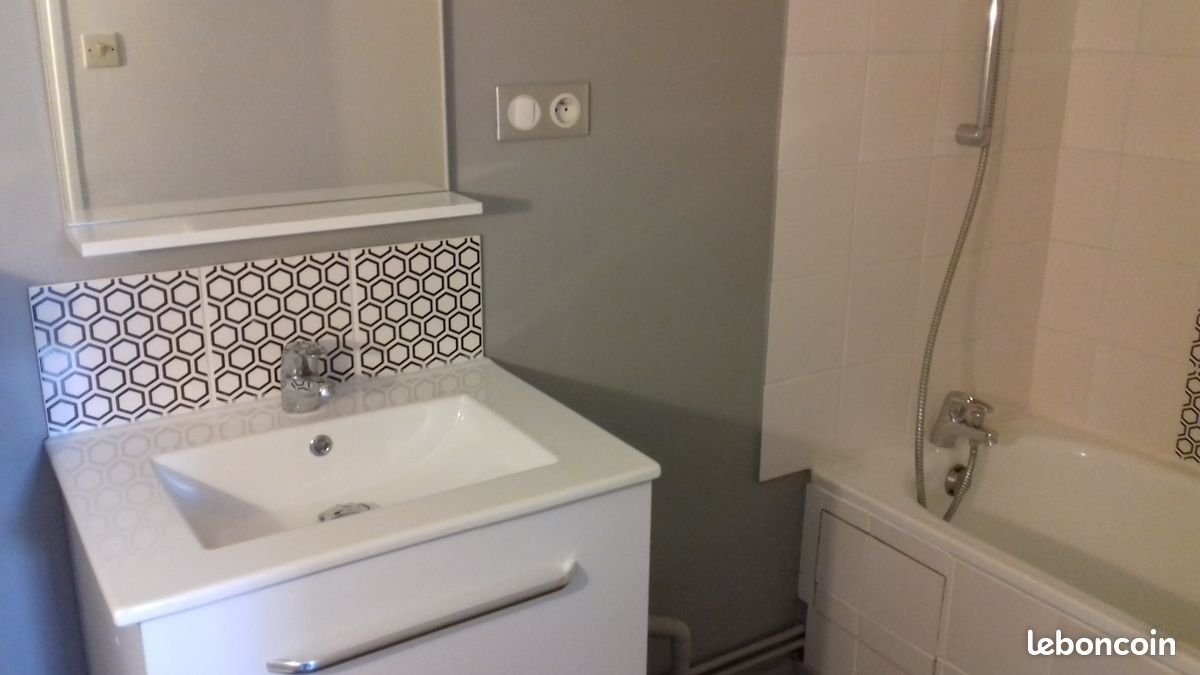 Appartement à louer, 36m², Bordeaux