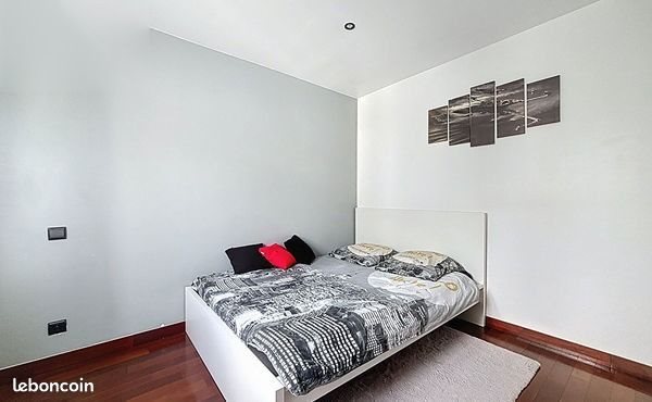 Appartement à vendre, 40m², Gournay-sur-Marne