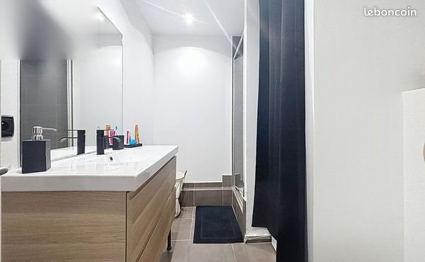 Appartement à vendre, 40m², Gournay-sur-Marne
