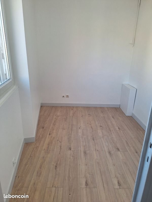 Appartement à louer, 24m², Vénissieux