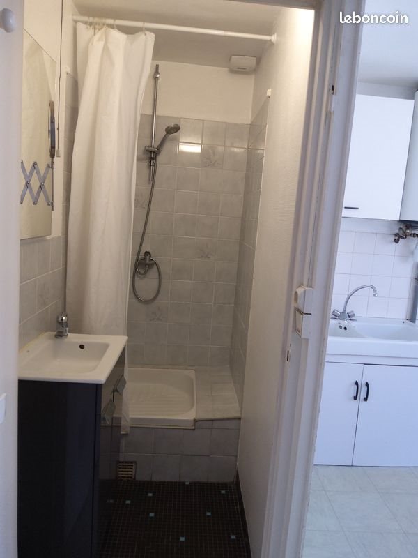 Appartement à vendre, 32m², Nantes