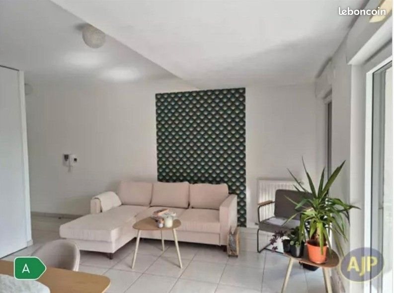Appartement à louer, 39m², Nantes